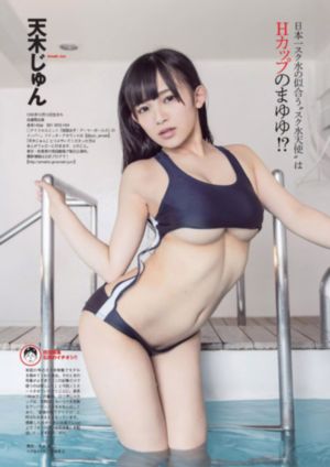 武林外传高清_超清电影在线观看